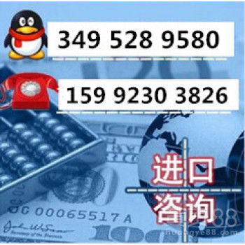 廣州網(wǎng)上貿(mào)易代理 助力企業(yè)高效拓展全球市場