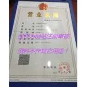 景德鎮(zhèn)華林瓷廠 借力中國(guó)貿(mào)易網(wǎng)，開(kāi)啟陶瓷網(wǎng)上貿(mào)易新篇章