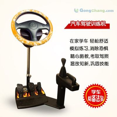 環(huán)球汽車電器貿(mào)易公司 世界工廠網(wǎng)全球企業(yè)庫(kù)中的一站式網(wǎng)上貿(mào)易代理